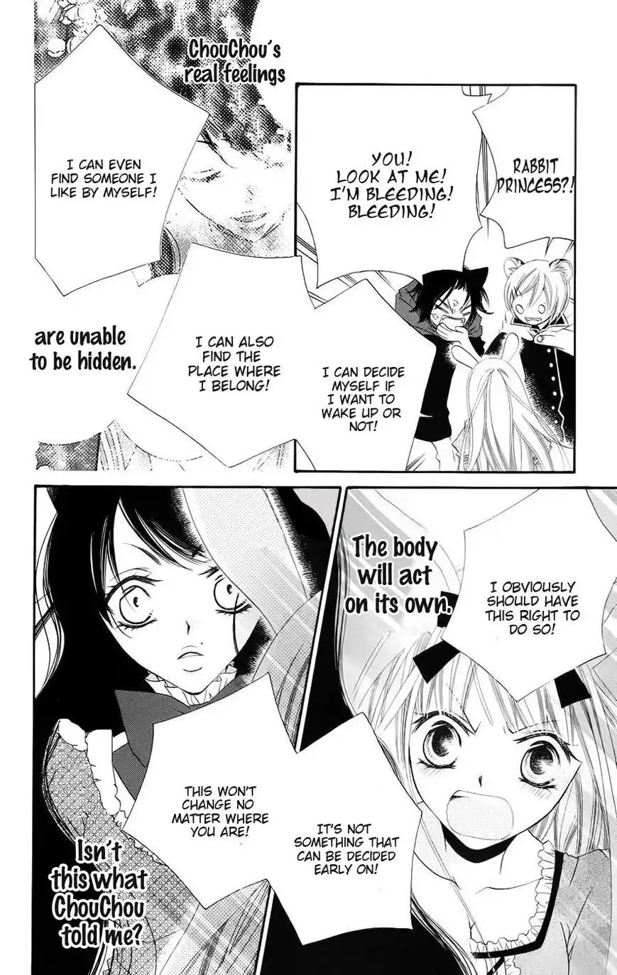 Monokuro Shounen Shoujo Chapter 31 25